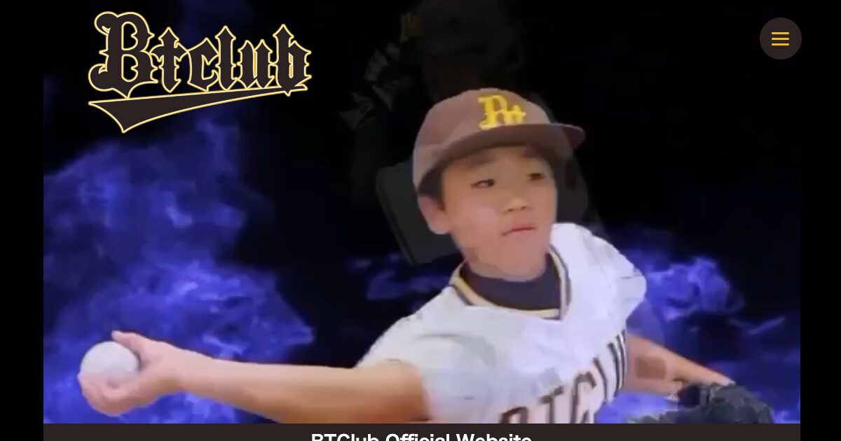 BTClub